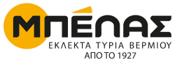 Belas-logo-GR
